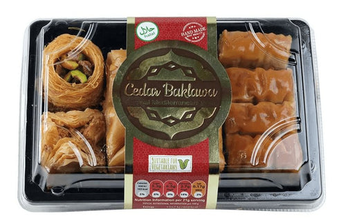 Mixed Baklava Gift Platter - 415g - GoodFoodDelivered